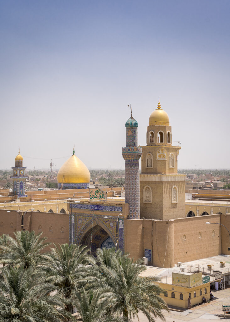 Kufa Mosque Najaf