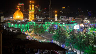 Karbala - Holy Shrine Of Abu Fadhl Al-Abbas