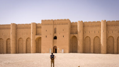 Ukhaidir Fortress Karbala Iraq